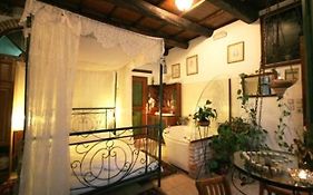 Ifigenia Traditional Rooms & Maisonettes